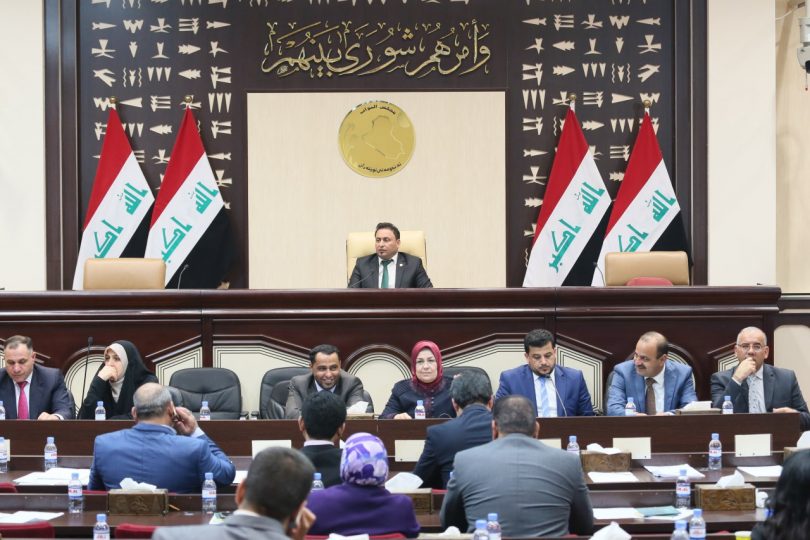 المالية النيابية: لاصحة للانباء التي وردت عن ايقاف تعيينات التربية 1 تعيينات