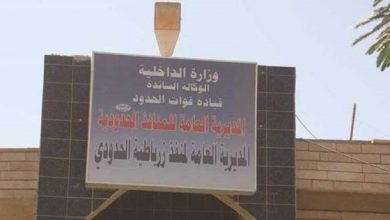 بالصور : الكمارك حماية للمنتج المحلي اتلاف أرسالية مواد غذائية متنوعة مخالفة في منفذ زرباطية الحدودي 6 زر