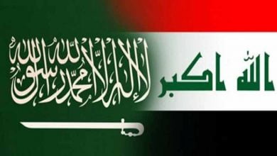 حدث مهم مرتقب بين العراق والسعودية 3 سع
