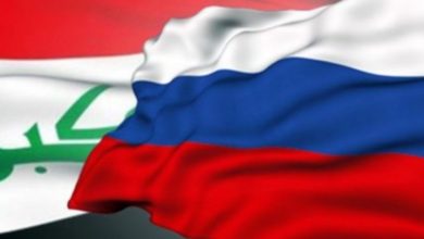 عراق وروسيا