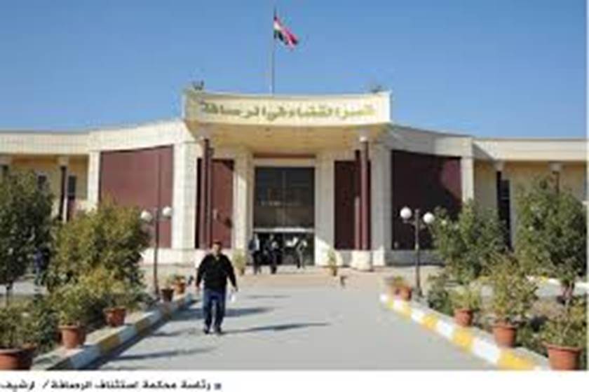 تحقيق الرصافة تصدق اعترافات متهمين اثنين زوّرا معاملات كمركية 1 محكمة 1