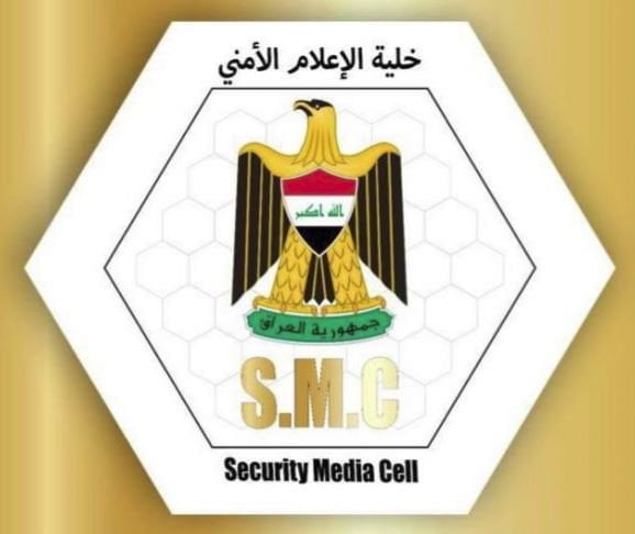 خلية الاعلام الامني تكشف تفاصيل هجوم ارهابي بخانقين وتؤكد استشهاد مختار قرية مبارك 1 الاعلام الامني خلية