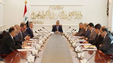 البيرقدالر