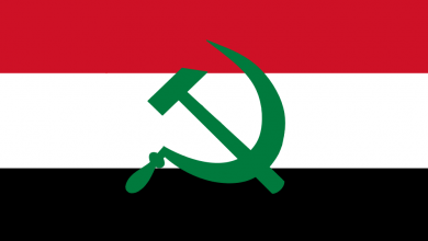 العراق الشيوعي.. لماذا اجتاحت الشيوعية العراق في زمن ما؟ 2 عراق