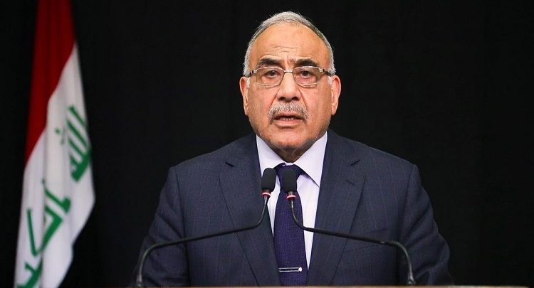 عبدالمهدي يعلق على الهجوم الأميركي.. ويصدر عدة قرارات 1 3012201918919maxresdefault