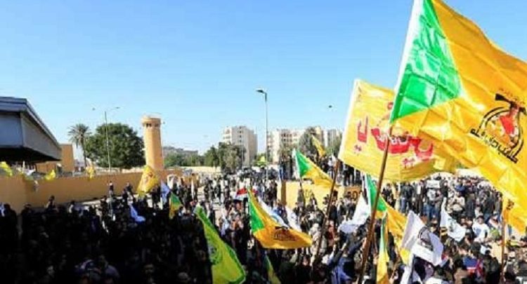 112020225537file 20200101200127 26