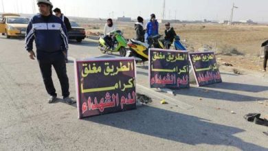 اغلاق طريق بصرة بغداد 1