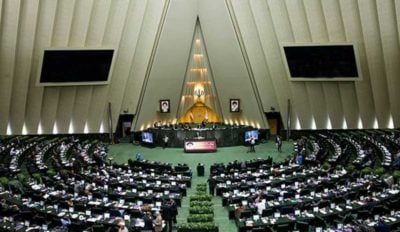 البرلمان الايراني scaled