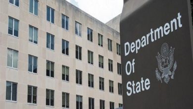 الخارجية الامريكية