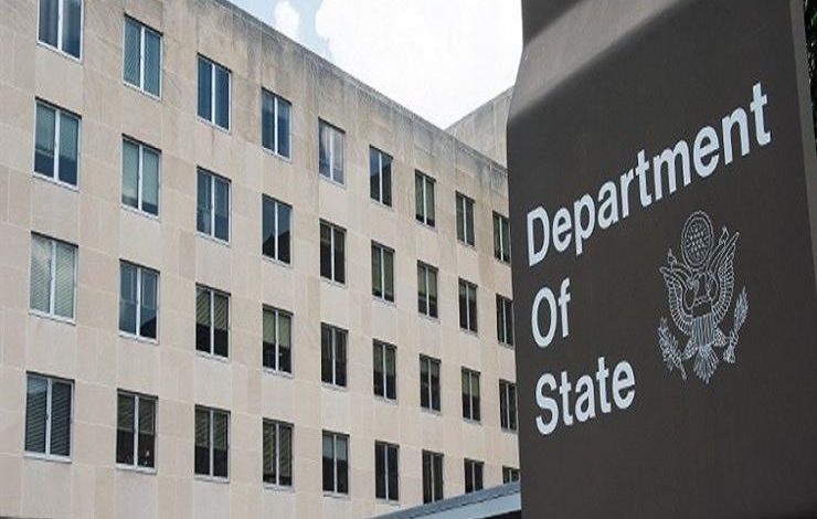 الخارجية الامريكية