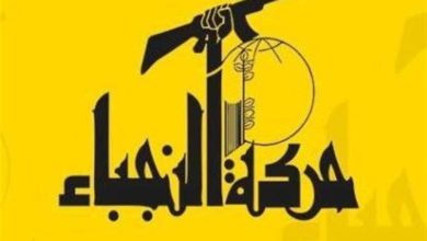 اندلاع حريق في مقر حركة النجباء شرقي بغداد وفرق الاطفاء تكافح لاخماده 2 النجباء