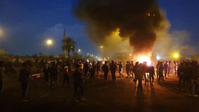 انسحاب الاتحادية