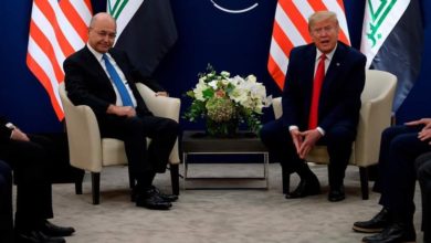 برهم صالح وترامب