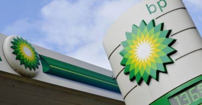 انسحاب شركة بريتش بترليوم BP من العمل في حقول نفط كركوك 1 بريتش بترليوم BP scaled