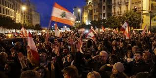 تظاهرات لبنان