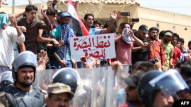 تظاهرات نفط بصرة