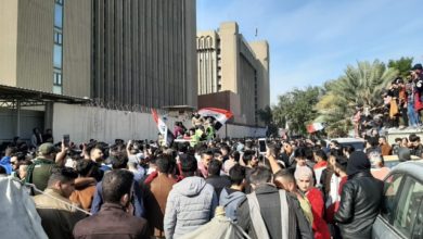 تظاهرات وزارة تعليم 2