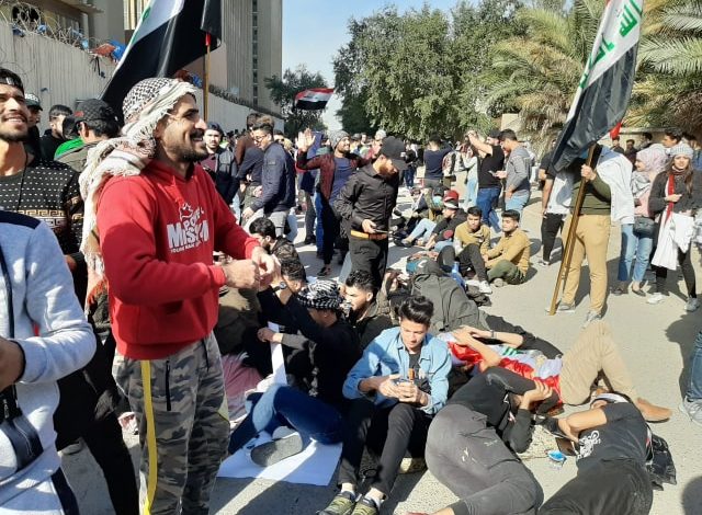 تظاهرات وزارة تعليم 4