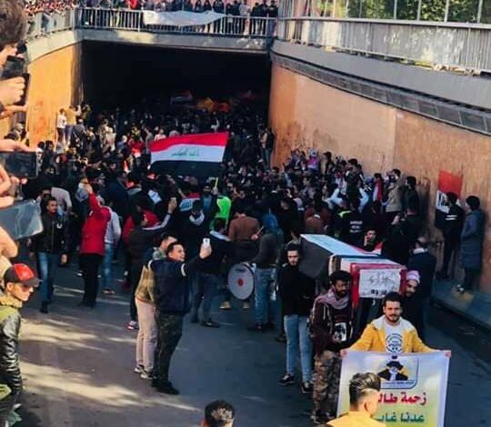 تظاهرة طلاب بغداد 4
