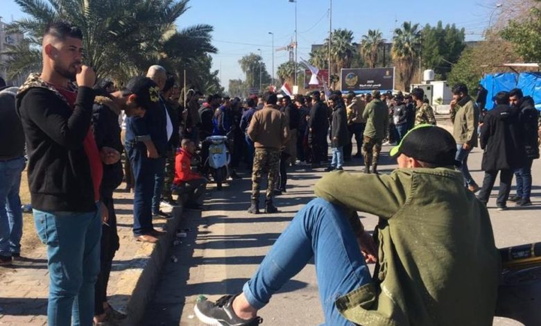 تظاهرة منتسبي الحشد