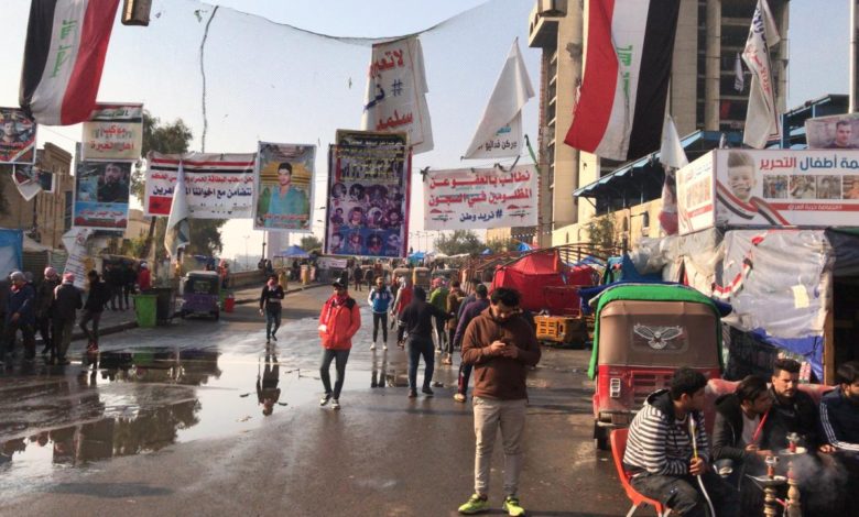 ساحة التحرير الان 3