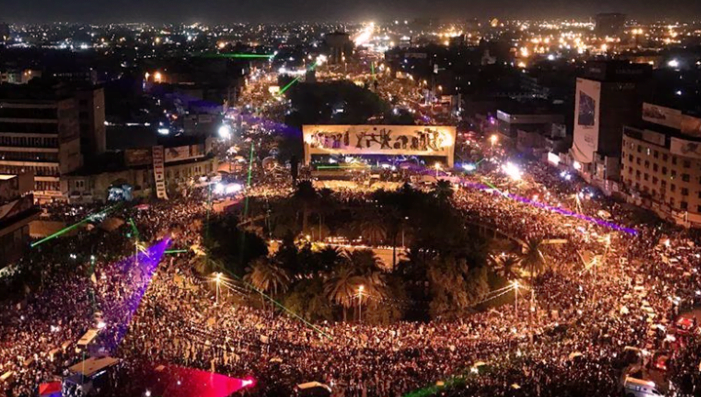 ساحة التحرير ليلا 1