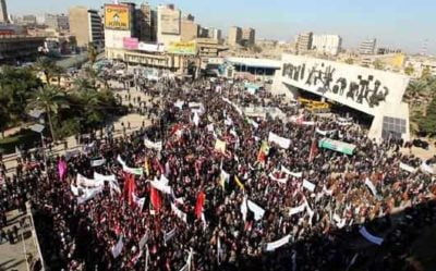 ساحة التحرير من اعلى scaled