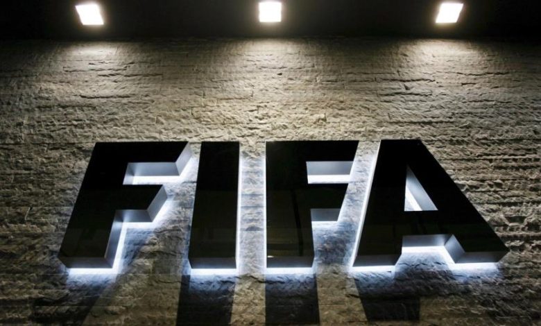 شعار الفيفا