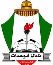 شعار نادي الوحدا ت الاردني لكرة القدم