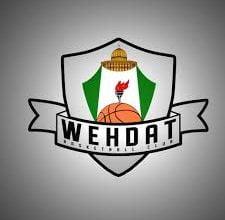 شعار نادي الوحدات الاردني