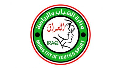 شعار وزارة الشباب والرياضة