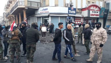 شغب ومتظاهرين