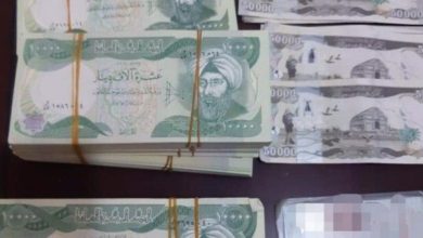 صور فلوس مزورة