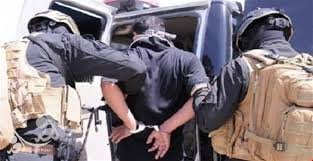 صورة القاء قبض