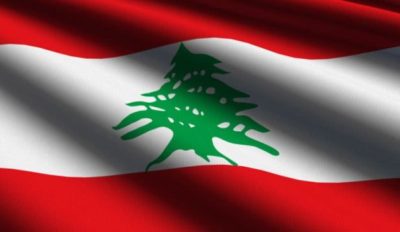 علم لبنان scaled