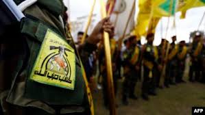 كتائب حزب الله 2
