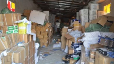 كراتين مواد غذائية منتهية الصلاحية