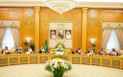 مجلس الوزراء السعودي scaled