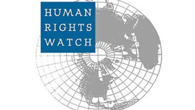 منظمة هيومن رايتس ووج