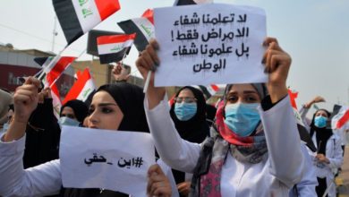 0d8ee4e9d33c52aaa692a3edf4073c8d