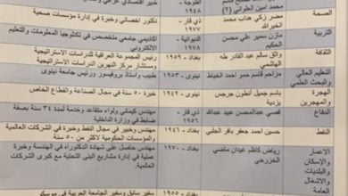 IMG 20200226 181836 846