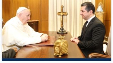 Screenshot ٢٠٢٠٠٢١٩ ١٢٢١٠٨