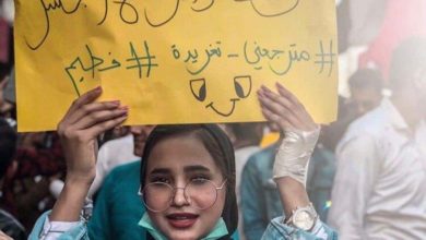 photo ٢٠٢٠ ٠٢ ١١ ١١ ٢٢ ٠٢