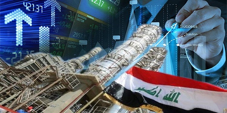 ازمة اقتصادية