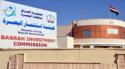 أعلنت هيئة الاستثمارعن 20 الف فرصة عمل في البصرة 1 استثمار 1