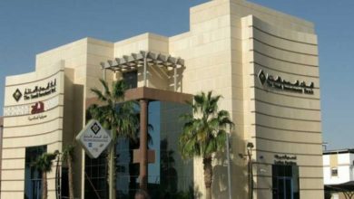 البنك المركزي السعودي