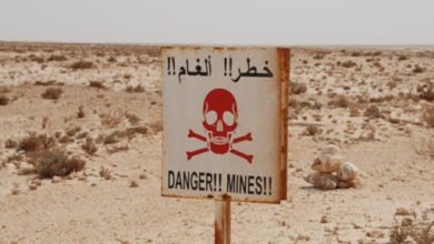 العراق يبدأ العمل بنظام جديد يتعلق بالألغام 6 الغام البصرة