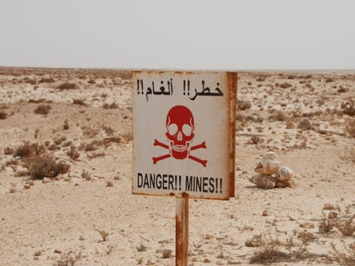 الغام البصرة