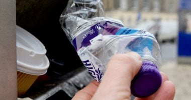 بطل ماء معقوج