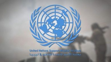 بعثة الامم المتحدة في ليبيا